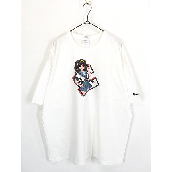 古着 00s 涼宮ハルヒの憂鬱 ライトノベル アニメ キャラクター 逆輸入