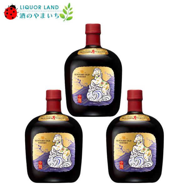 送料無料 セット商品 サントリー オールド3本セット 43% 700ml×3本