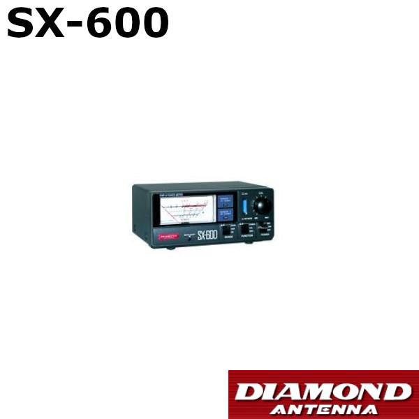 第一電波工業 通過形SWR・パワー計 SX600（SX-600）1.8〜525MHz・2