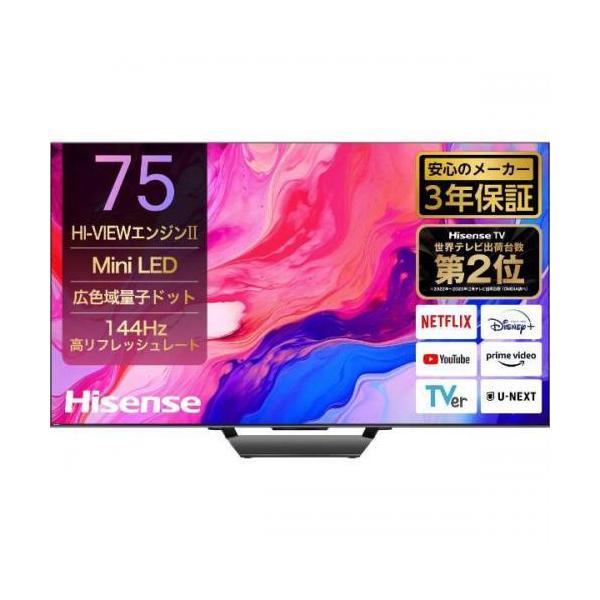 junjunさん専用】webOS搭載／4Kチューナー内蔵 4K液晶テレビ junjun