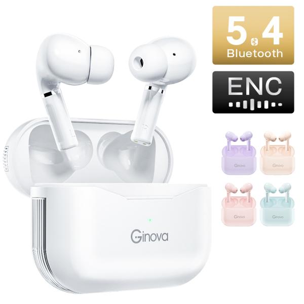 ワイヤレスイヤホン「最新型 Bluetooth5.4 」G16 PRO 自動ペアリング