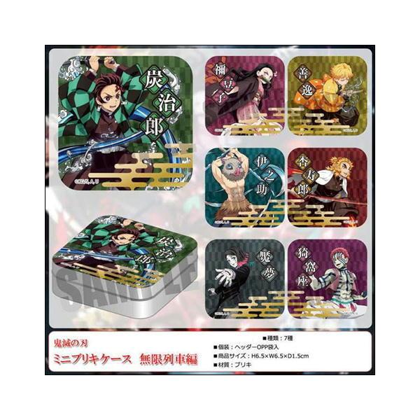 鬼滅の刃 グッズまとめ売り 500個以上 鬼滅の刃 グッズまとめ