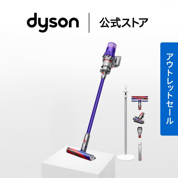 dyson_447818-01