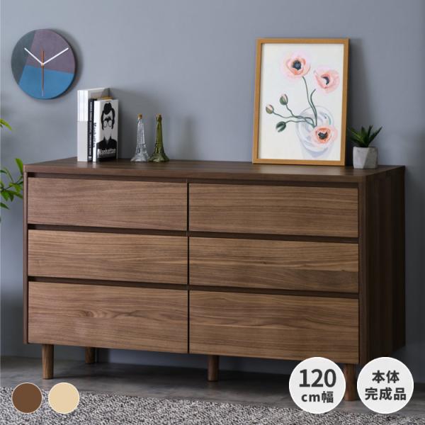 木製 書類棚 箪笥 タンス レトロ コロ付き G7821 木製 書類棚 箪笥