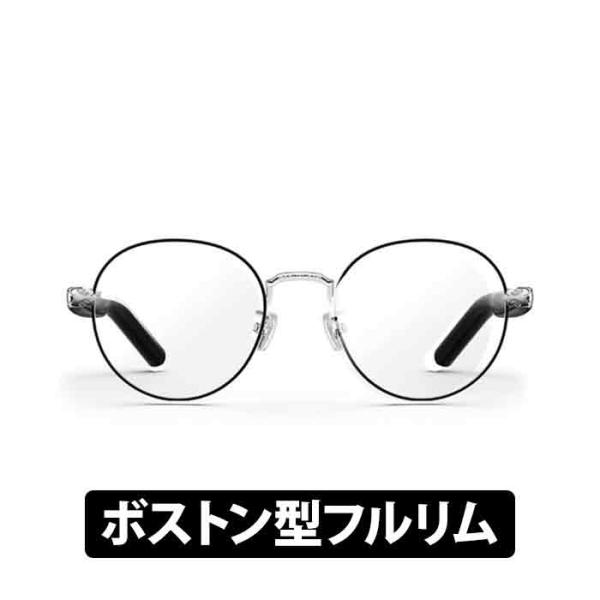HUAWEI Eyewear ボストン型フルリム レンズ度なし HUAWEI Eyewear