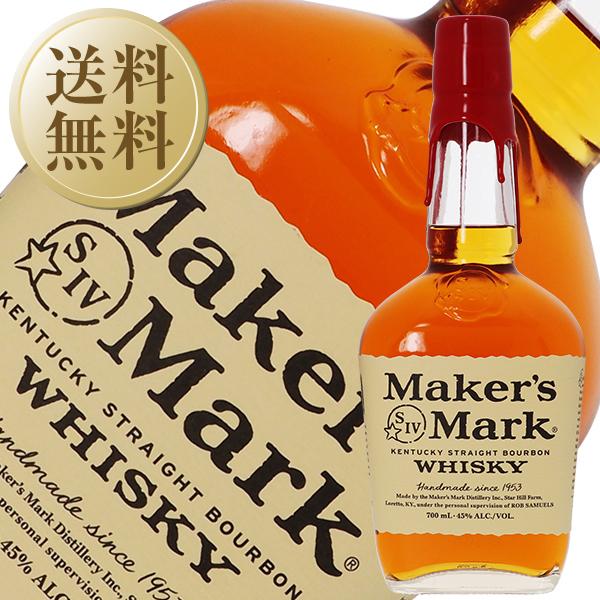 Maker's Mark メーカーズマーク パブミラー Amazon.co.jp: クラフト