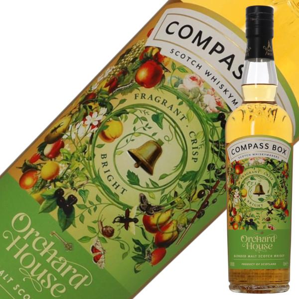 コンパスボックス オーチャードハウス ブレンデッドモルト スコッチ
