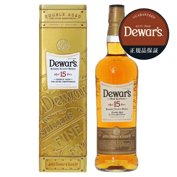 デュワーズ ウイスキー 15年 40度 箱付 750ml 正規 スコッチ 洋酒