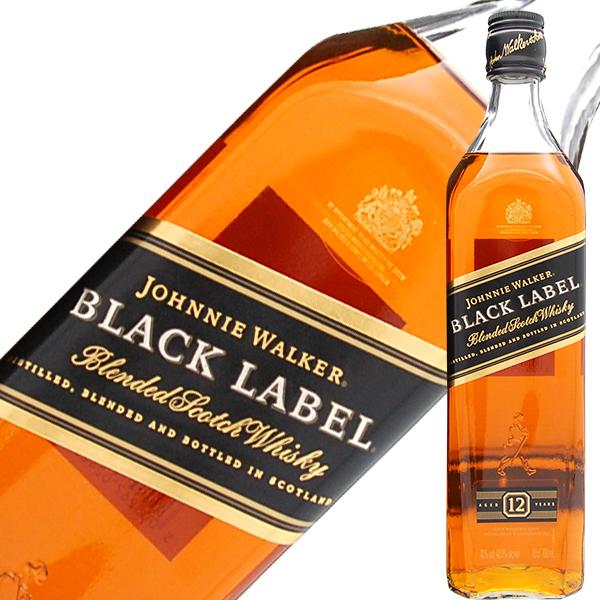 ジョニーウォーカー（JOHNNIE WALKER） ウイスキー ブラックラベル（黒
