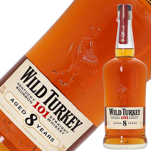 ワイルドターキー ウイスキー 8年 50.5度 正規 箱なし 700ml バーボン