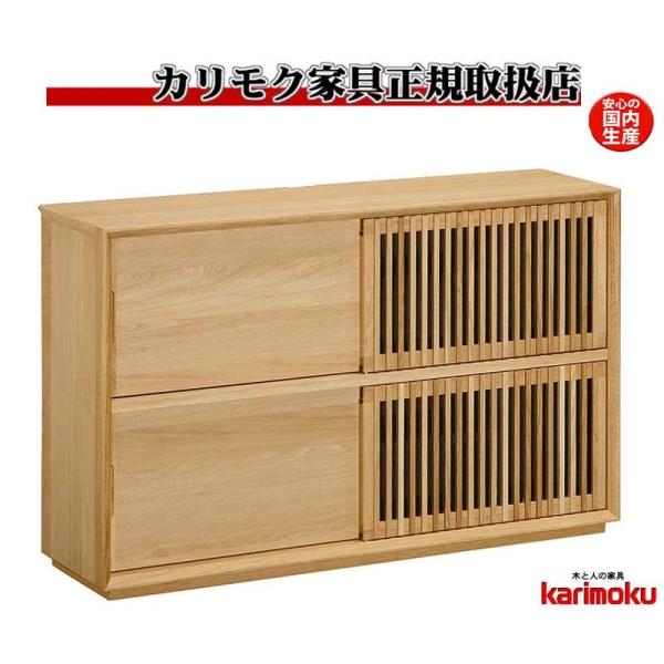 カリモク サイドボード」の人気商品一覧 | 安い商品を通販サイトから