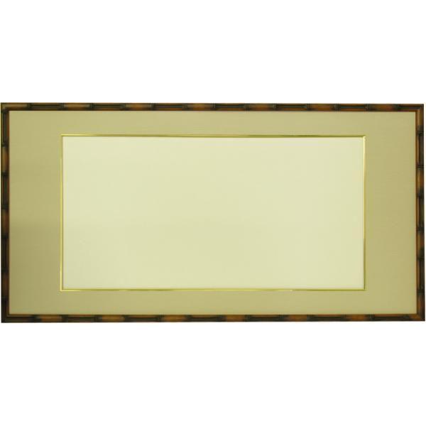 書道作品 色紙 金色フレーム 書道作品 色紙 金色フレーム 書道作品