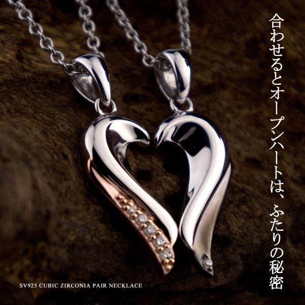 e-housekiya_2720011-2720012