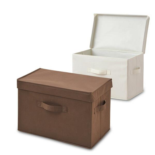 山善（YAMAZEN） 収納ケース フタ付き収納ボックス 2個組 YTCF-2PF