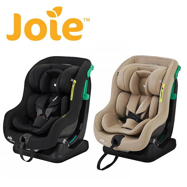 Joie Tilt 2セット 車用チャイルドシート Joie Tilt 2セット 車用