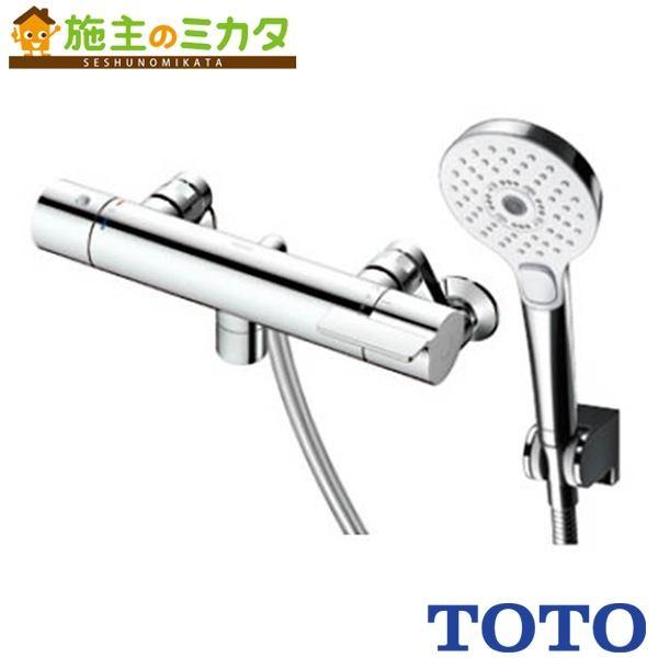 TOTO 壁付サーモスタット混合水栓(コンフォートウエーブ3モード