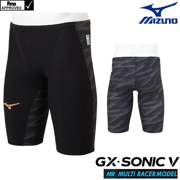 MIZUNO（ミズノ） 競泳水着 メンズ GX SONIC5 MR マルチレーサー Fina