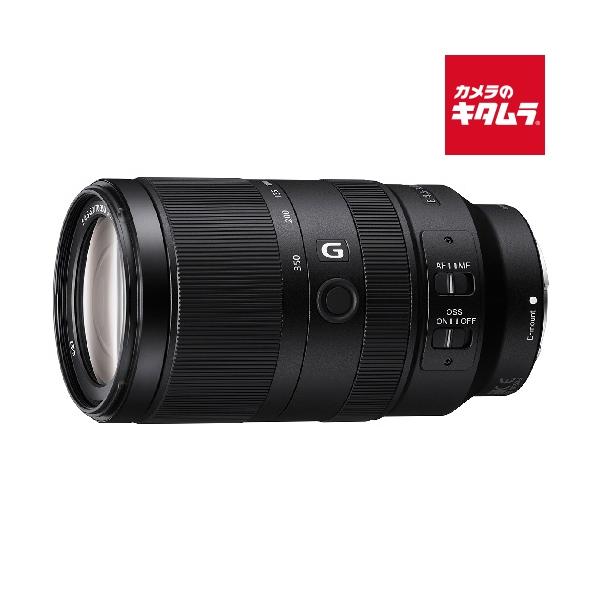 SONY（ソニー） E 70-350mm F4.5-6.3 G OSS [SEL70350G] : カメラの