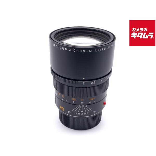 emedama_2444860029531