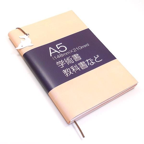 entiere（アンティエーレ） 銀のしおり ブックマーカー 栞