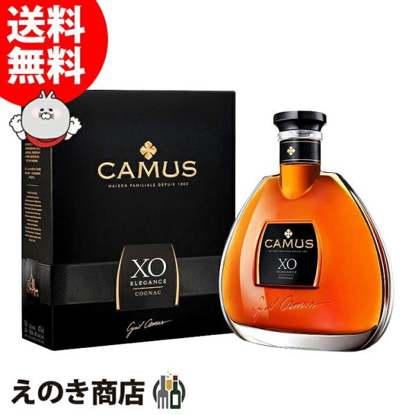 CAMUS XO コニャック AROMATIC 700ml CAMUS XO コニャック AROMATIC