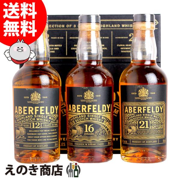 enokishouten_dz-6jbx-fgnc