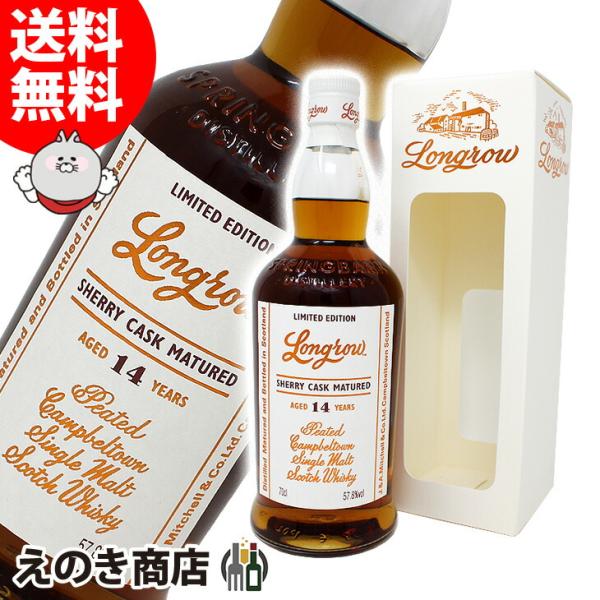 enokishouten_h0-1310-d5ff