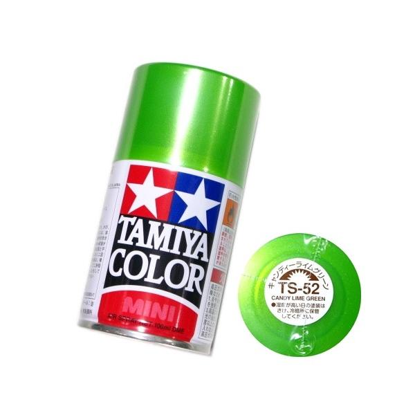 タミヤ カラー MINI スプレー塗料 (TS-52) キャンディーライムグリーン