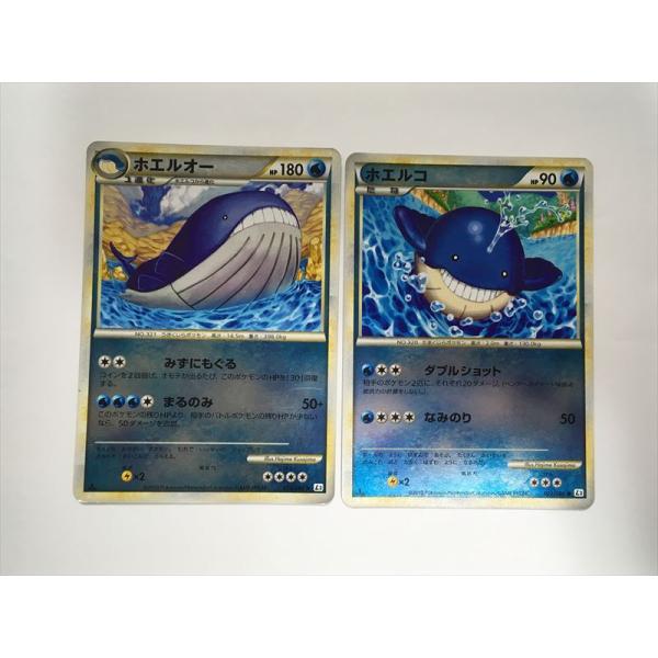 ポケモン モンコレ ホエルコ ホエルオー Pokemon（ポケモン） L118