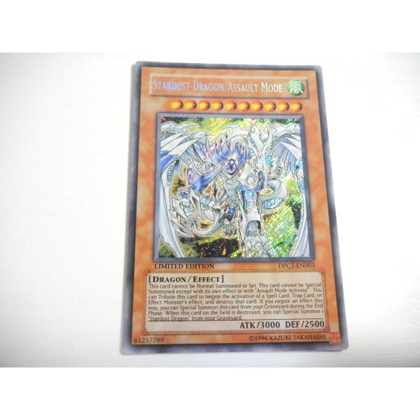 遊戯王 スターダスト・ドラゴン／バスター プリシク アジア版 #02