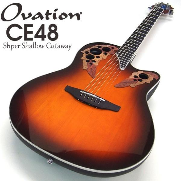 Ovation（オベーション） CE48-1 Sunburst サンバースト エレアコ