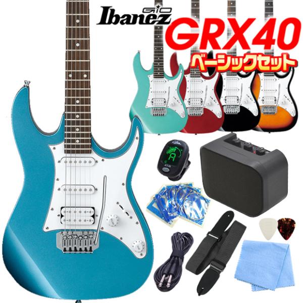 GIO Ibanez GRX40-MLB アイバニーズ ギターケース付き 楽天市場】Gio