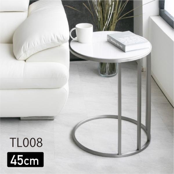 FLYMEe Villa エンドテーブル サイドテーブル ホワイト系 リゾート風