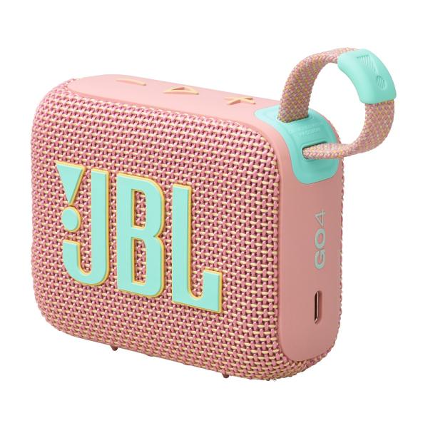 JBL ワイヤレスヘッドホン ピンク 収納袋付き 子ども用 ブルートゥース