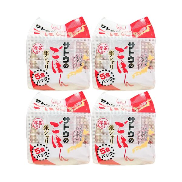 このこのごはん 4袋セット 賞味期限2025年5月