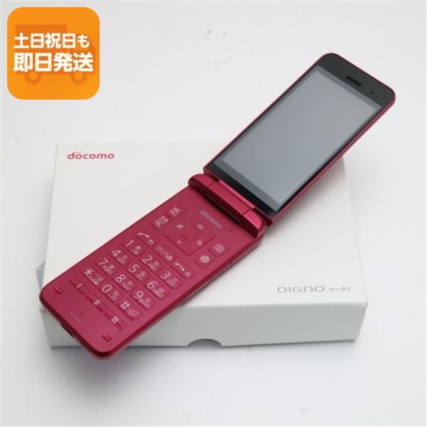 DIGNO ケータイ KY-42C ドコモ レッド red 赤 ガラケー DIGNO（R