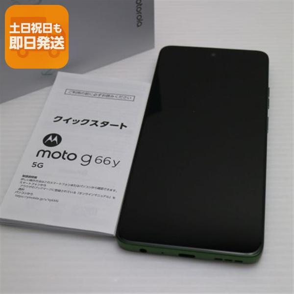 新品未開封』motorola moto g66y ディルグリーン（緑）未開封 新品 未