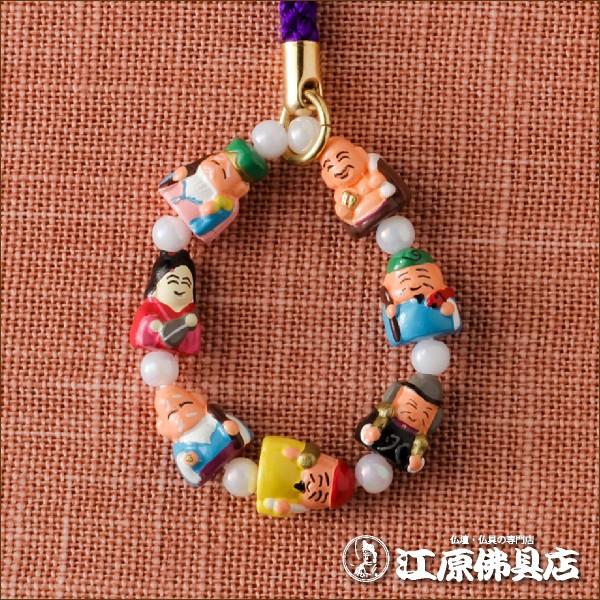 メール便OK』幸福 七福神 守輪ストラップ 携帯ストラップ : 仏壇・仏具