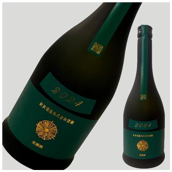 新政 ヴィリジアン 生もと 木桶仕込み 720ml : ELUA - 通販 - Yahoo