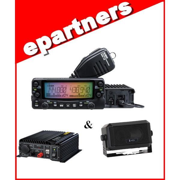 DR-735D(DR735D) 20W & DT921 CB980 ALINCO アルインコ FM