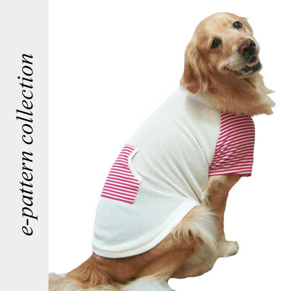 犬服型紙 ラグランTシャツ 大型犬用 テキスト付き : eパターン