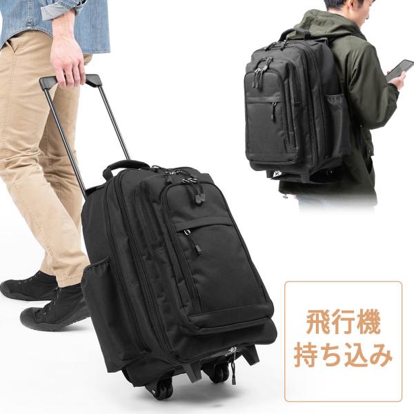 ゆかSPUTNIKバックパックキャリー ブラックチェック ゆかSPUTNIKバック