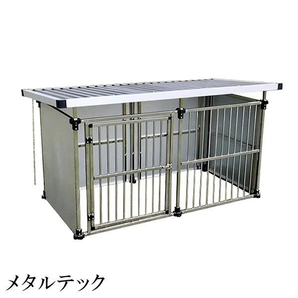 ステンレス製ドッグハウス DFS-M1（0.5坪屋外用犬小屋）中型/大型犬用