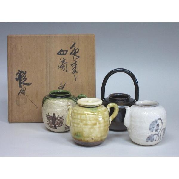 色変り 四滴茶入 山口錠鉄造 共箱 : 茶道具商 越中屋 - 通販 - Yahoo