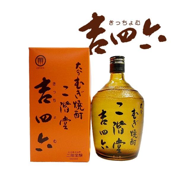 大分麦焼酎 二階堂 吉四六 瓶 25度720ml 大分県 二階堂酒造 : 大分の酒