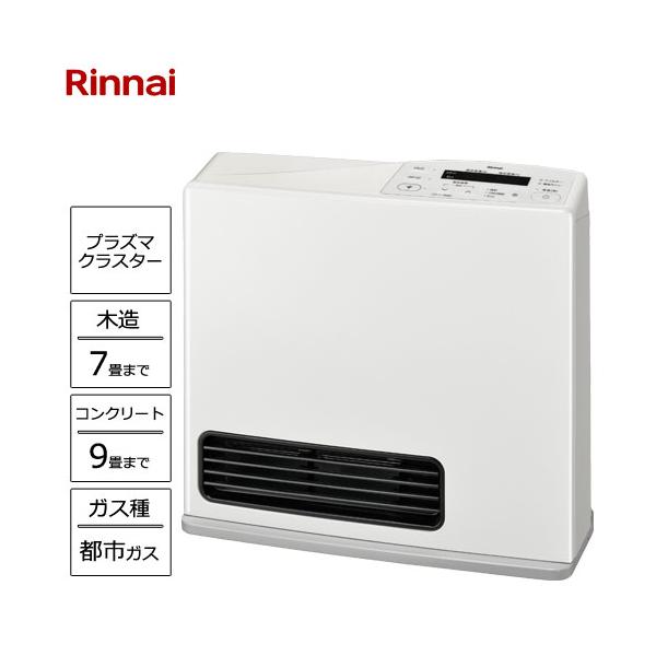 リンナイ（Rinnai） ガス暖房 Standard RC-N242PE 13A [ガスファン