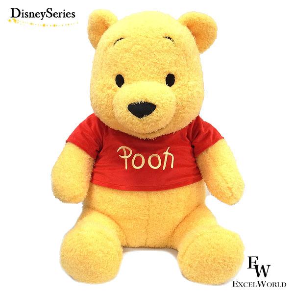 最終出品】プーさんぬいぐるみ 特大サイズ クマのプーさん特大