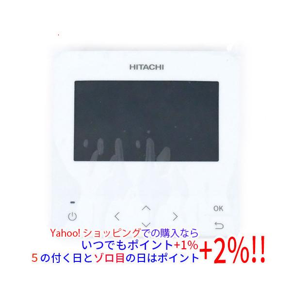 HITACHI 多機能リモコン PC-ARF5 5個 Amazon.co.jp: 日立 日立GLS 多