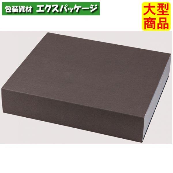 expackage_704010-100719