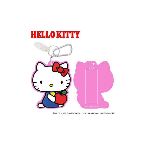 2000】ハローキティパースガタホルダー